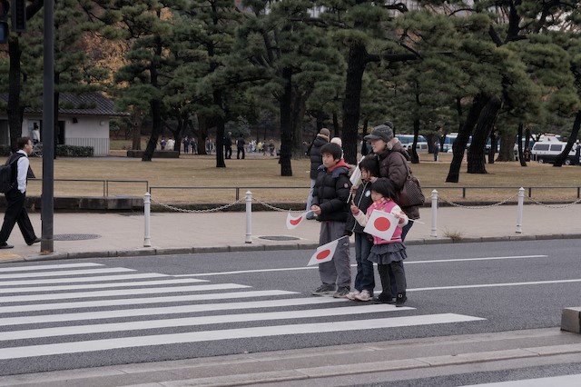 Tokyo Emperor 6